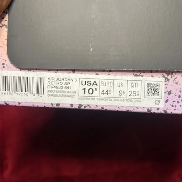 Jordan 5 “DJ KHALED” - Picture 7 of 7